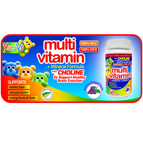MultiVitamin Plus MultiMineral Fornula Grape 60 Chews by Dulce Probiotics